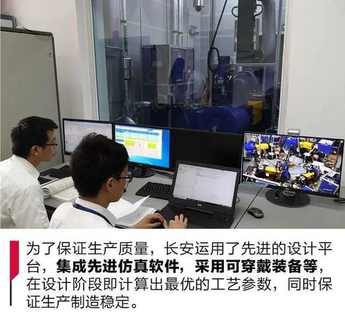 兩江魚復(fù)新城智能化發(fā)展再上新臺(tái)階 新增1個(gè)智能工廠與3個(gè)數(shù)字化車間