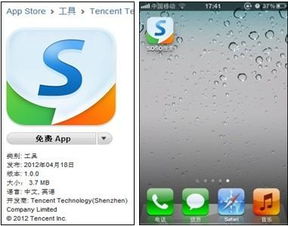 精通應用軟件服務 從安裝到優化的全方位軟件教程